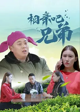 色婷婷综合缴情综免费观看
